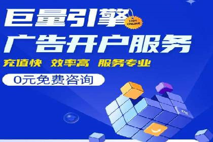 信息流推广在抖音的运用案例