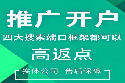 微博信息流优化策略案例分析