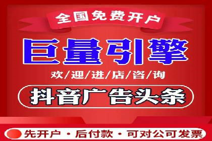案例分享：SEM推广助力企业业绩翻倍